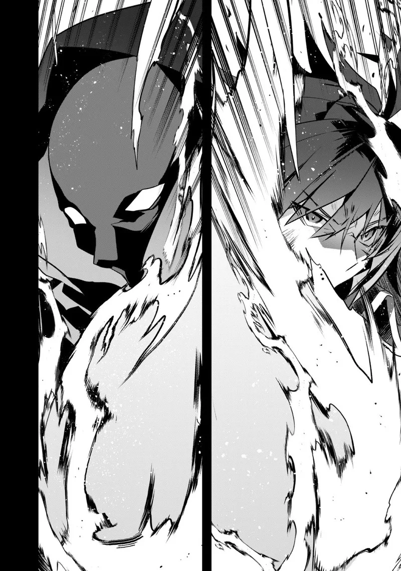 Shinjou Saikyou no Dai Kenja, Tensei-saki ga Nuigurumi demo Saikyou deshita Chapter 1 page 10