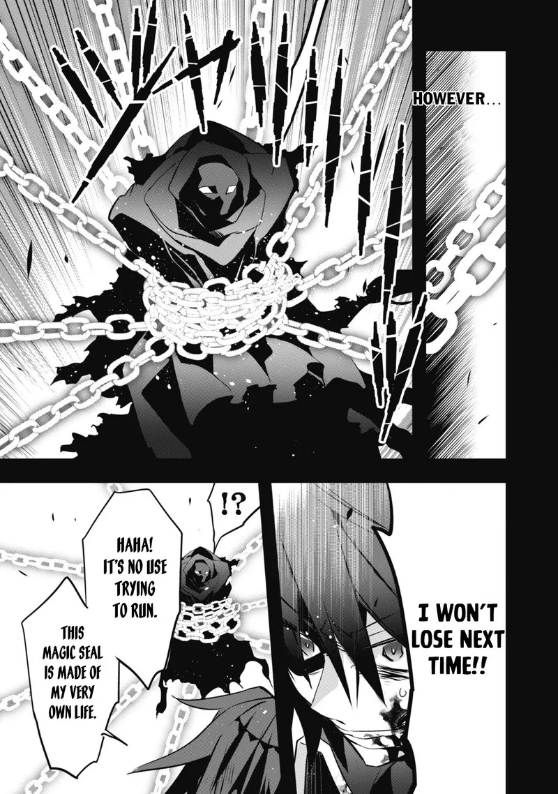 Shinjou Saikyou no Dai Kenja, Tensei-saki ga Nuigurumi demo Saikyou deshita Chapter 1 page 13