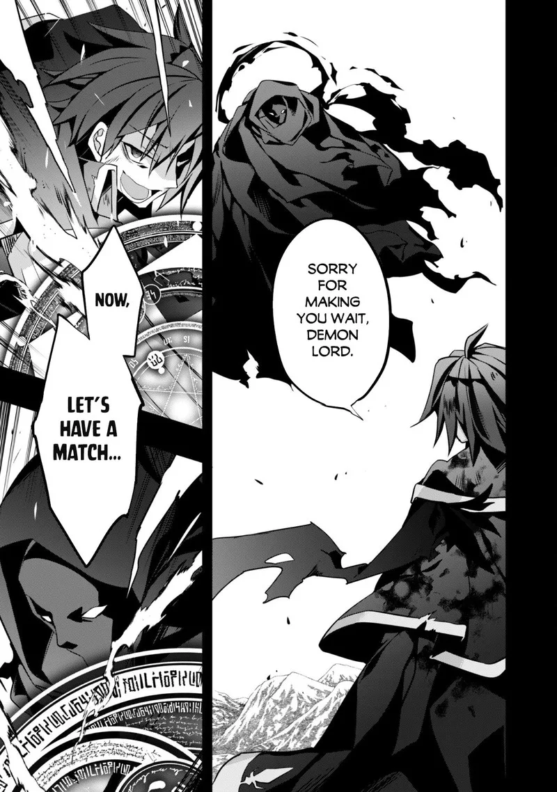 Shinjou Saikyou no Dai Kenja, Tensei-saki ga Nuigurumi demo Saikyou deshita Chapter 1 page 5