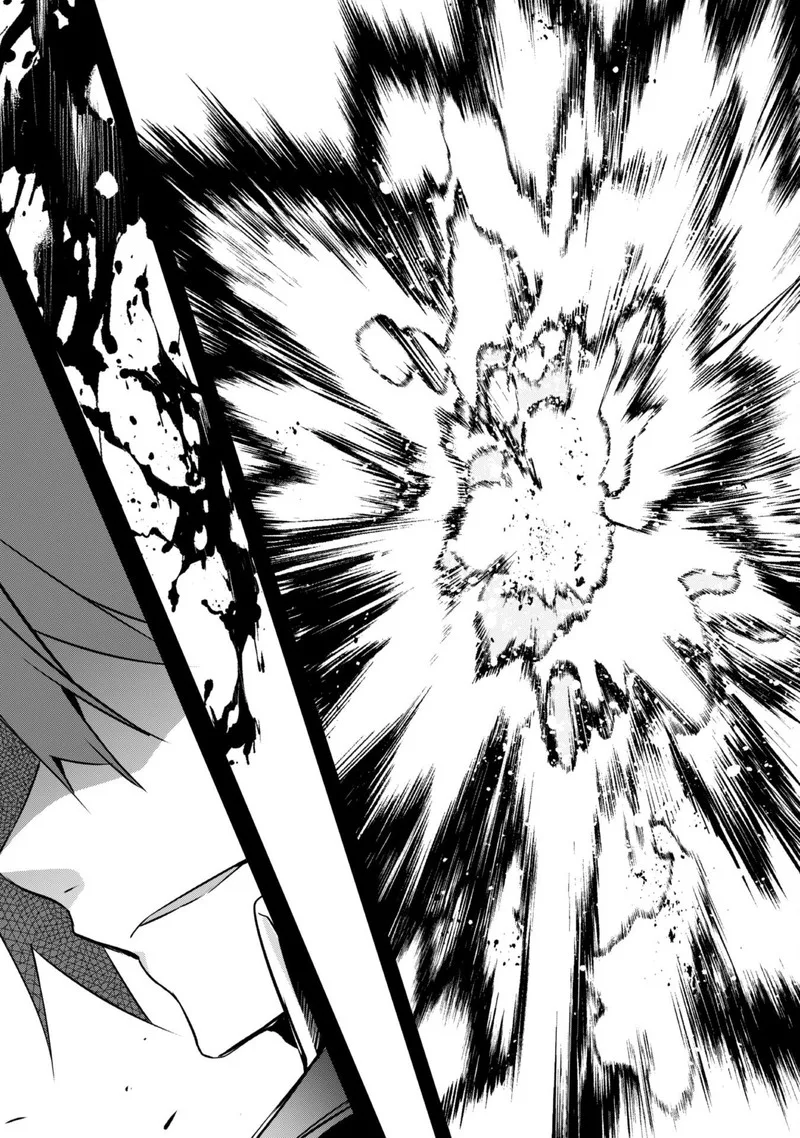Shinjou Saikyou no Dai Kenja, Tensei-saki ga Nuigurumi demo Saikyou deshita Chapter 1 page 11