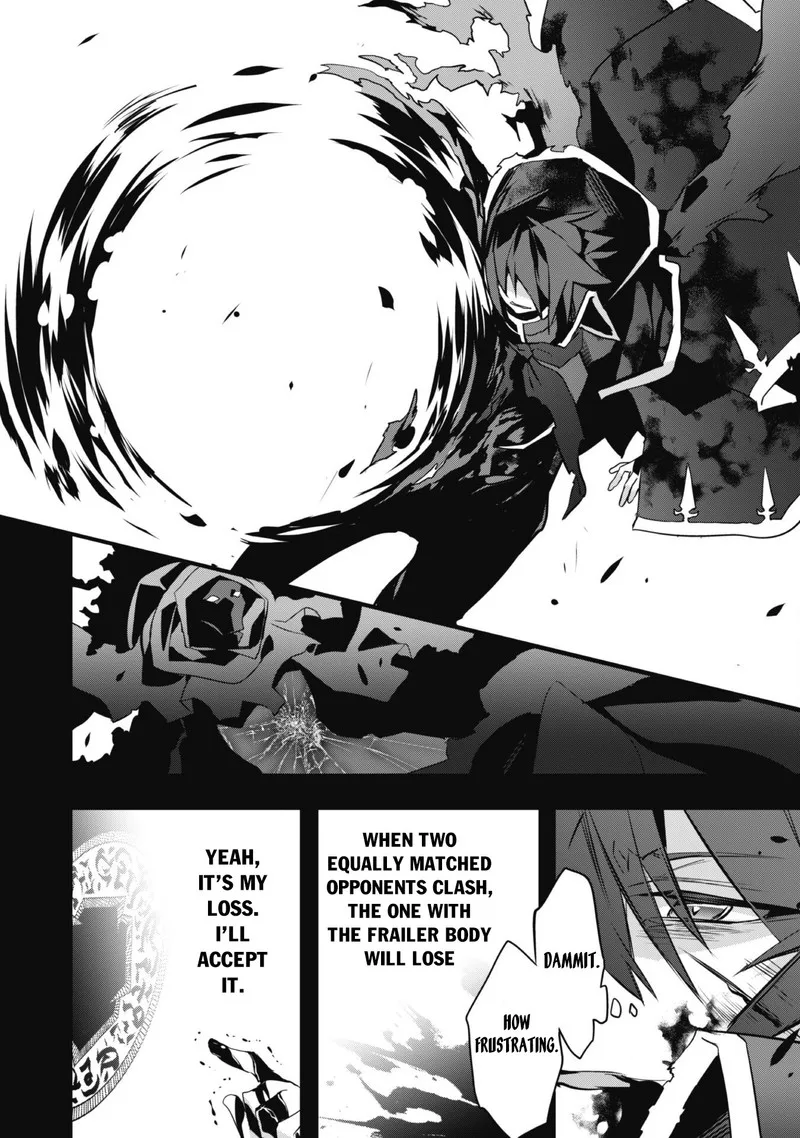 Shinjou Saikyou no Dai Kenja, Tensei-saki ga Nuigurumi demo Saikyou deshita Chapter 1 page 12