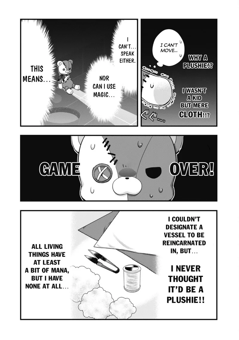 Shinjou Saikyou no Dai Kenja, Tensei-saki ga Nuigurumi demo Saikyou deshita Chapter 1 page 19