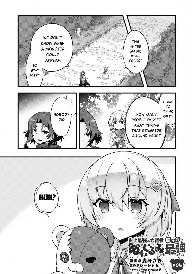 Shinjou Saikyou no Dai Kenja, Tensei-saki ga Nuigurumi demo Saikyou deshita Chapter 5 page 2