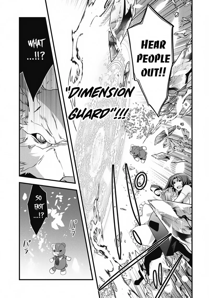 Shinjou Saikyou no Dai Kenja, Tensei-saki ga Nuigurumi demo Saikyou deshita Chapter 5 page 21