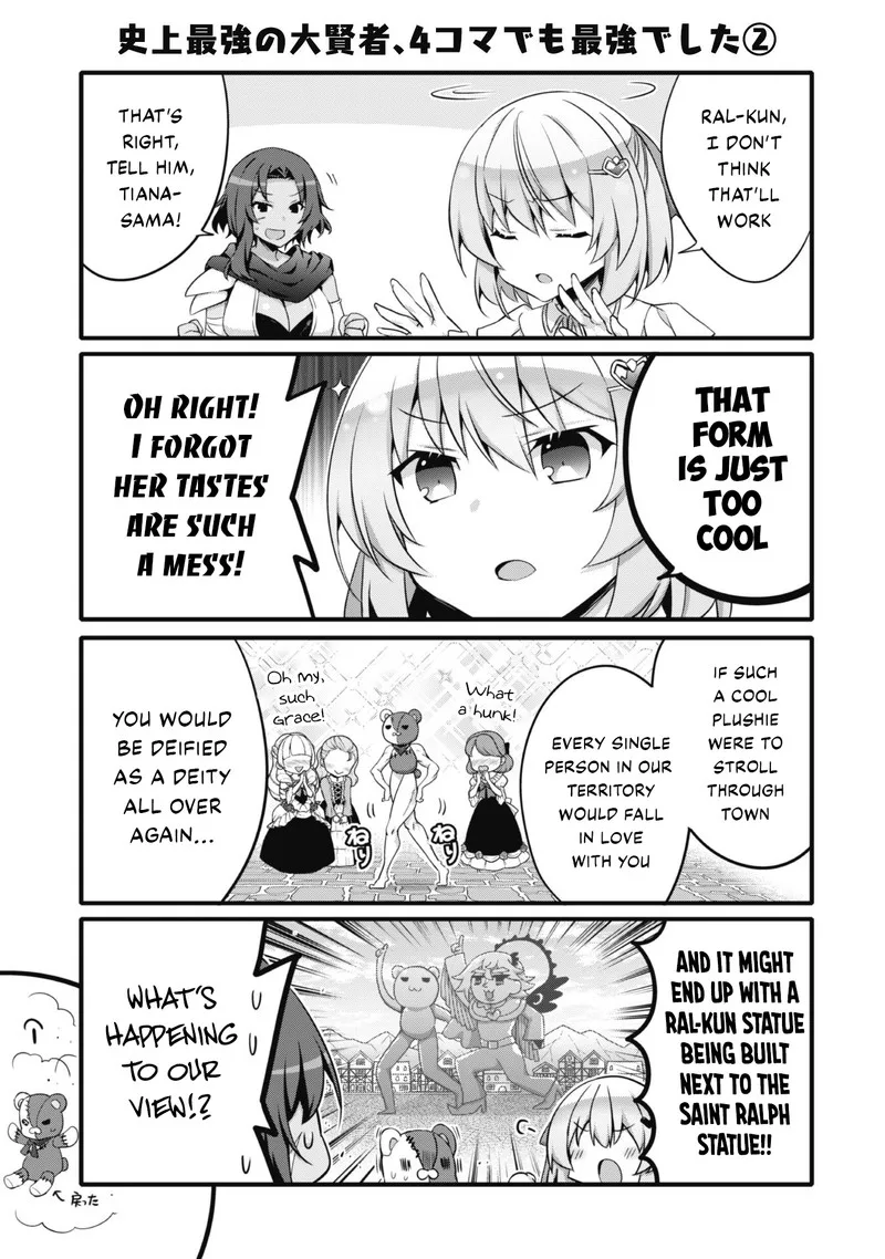 Shinjou Saikyou no Dai Kenja, Tensei-saki ga Nuigurumi demo Saikyou deshita Chapter 6.5 page 3