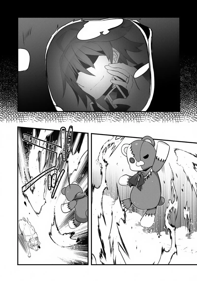 Shinjou Saikyou no Dai Kenja, Tensei-saki ga Nuigurumi demo Saikyou deshita Chapter 6 page 3