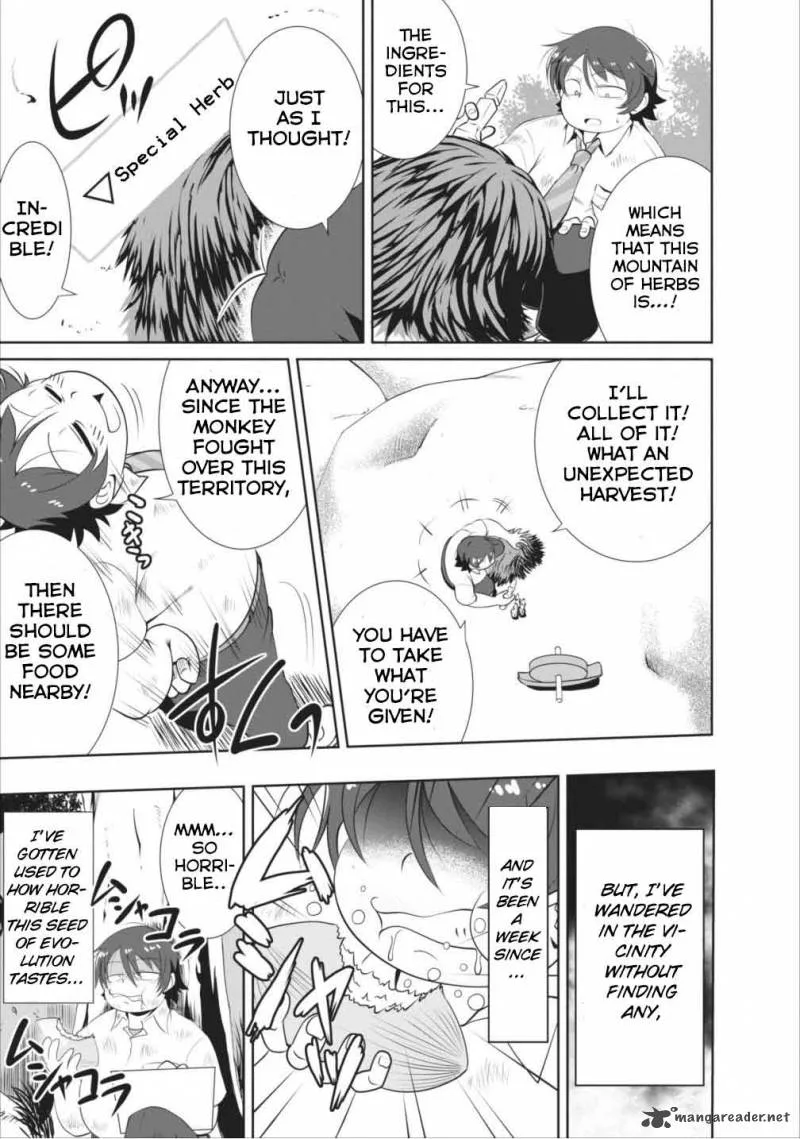 Shinka no Mi Chapter 1 page 25