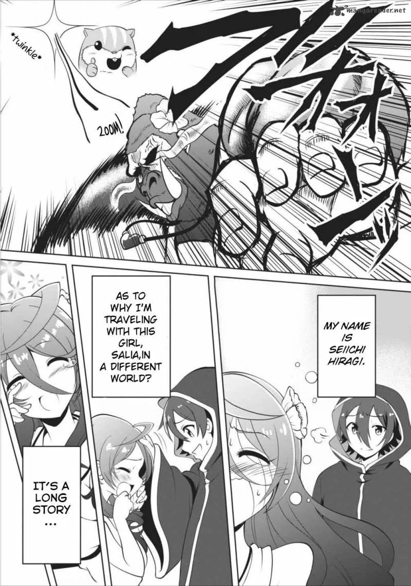 Shinka no Mi Chapter 1 page 4