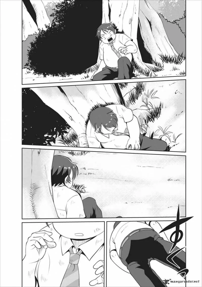 Shinka no Mi Chapter 1 page 14