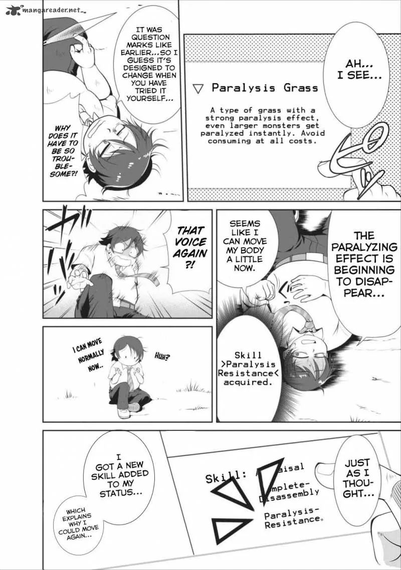 Shinka no Mi Chapter 1 page 18