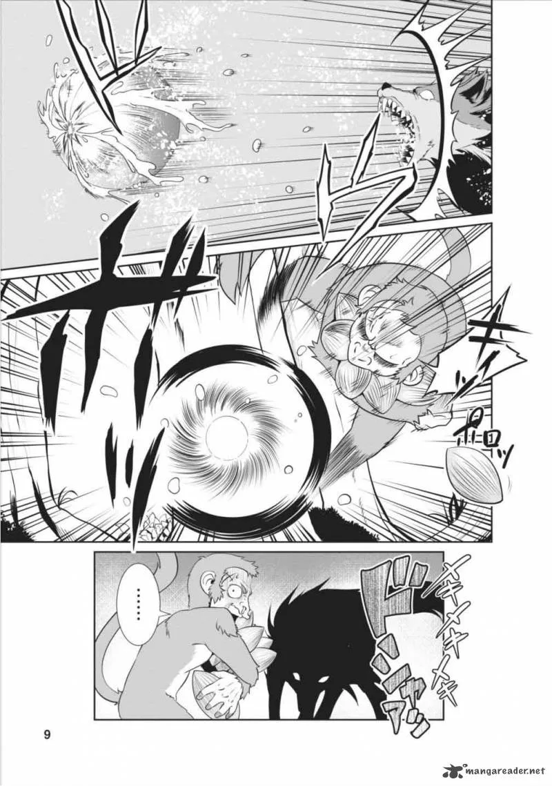 Shinka no Mi Chapter 1 page 9