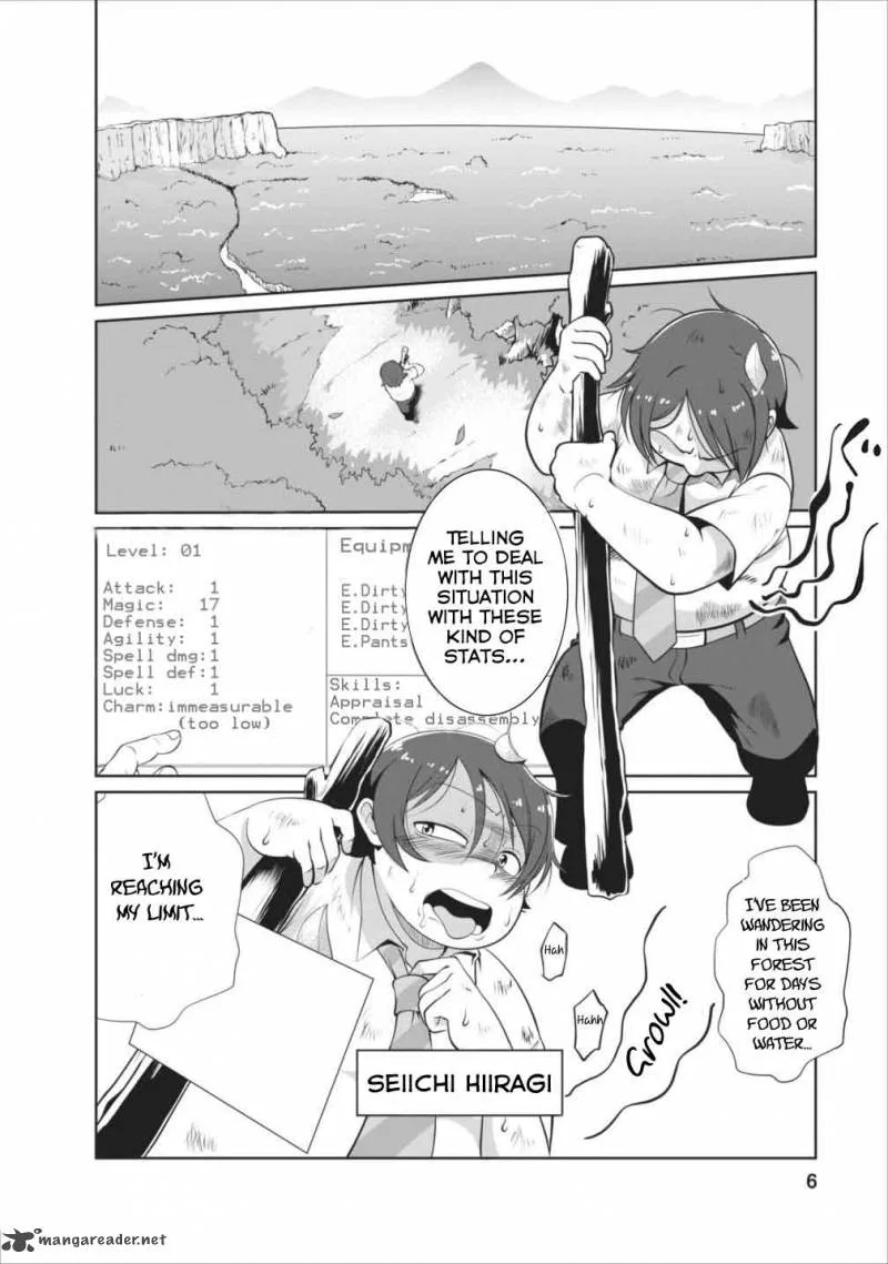 Shinka no Mi Chapter 1 page 6