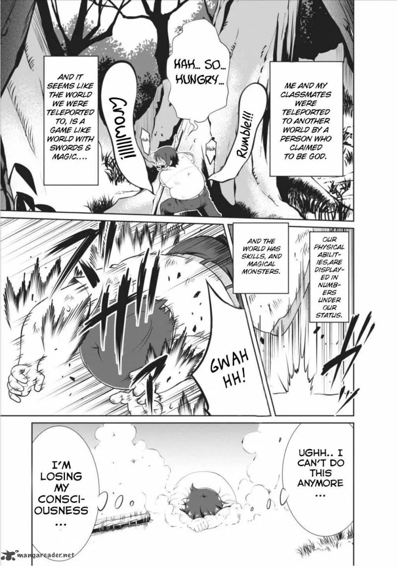 Shinka no Mi Chapter 1 page 7