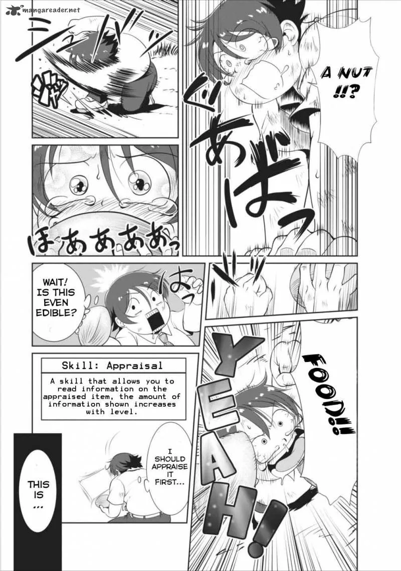 Shinka no Mi Chapter 1 page 11