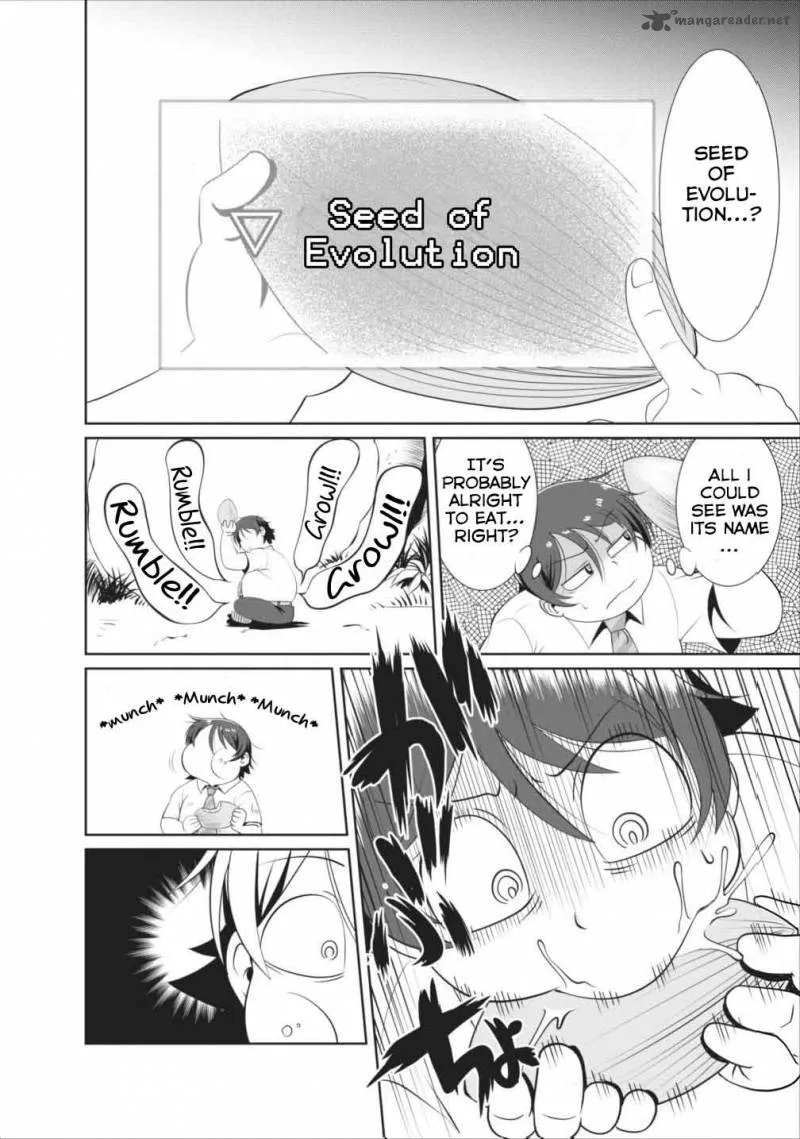 Shinka no Mi Chapter 1 page 12