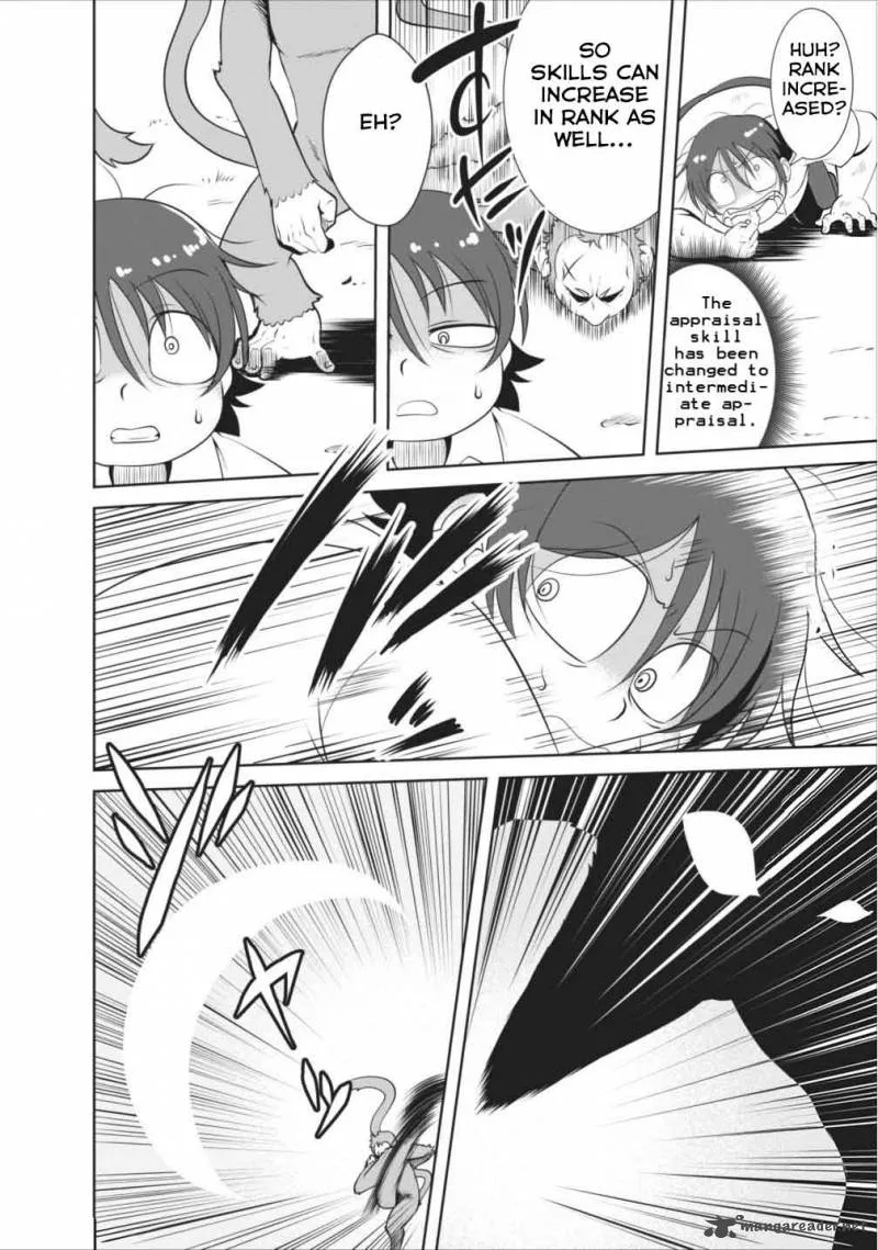 Shinka no Mi Chapter 1 page 30