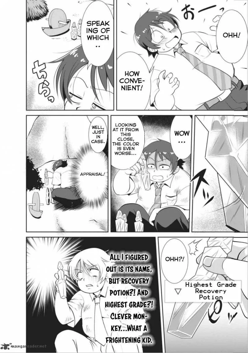Shinka no Mi Chapter 1 page 24