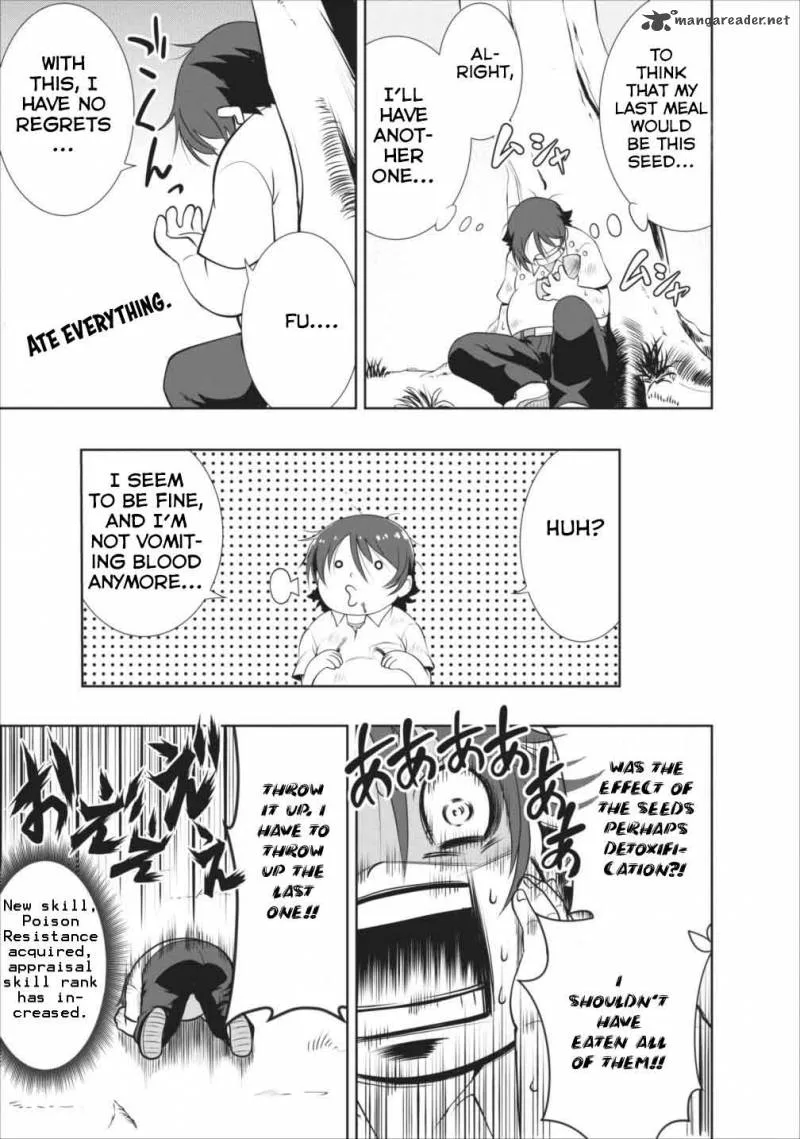 Shinka no Mi Chapter 1 page 29