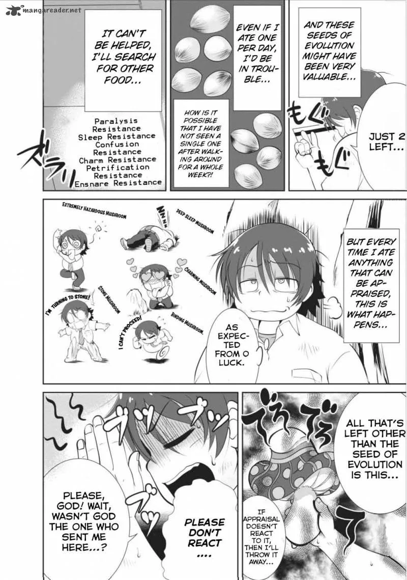 Shinka no Mi Chapter 1 page 26