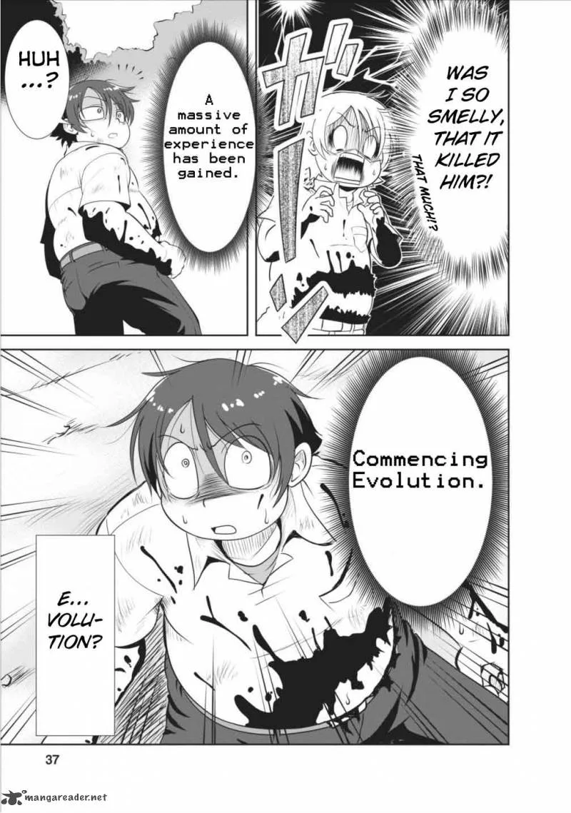 Shinka no Mi Chapter 1 page 37