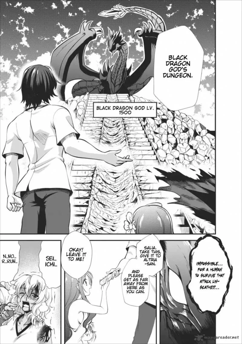 Shinka no Mi Chapter 11 page 3