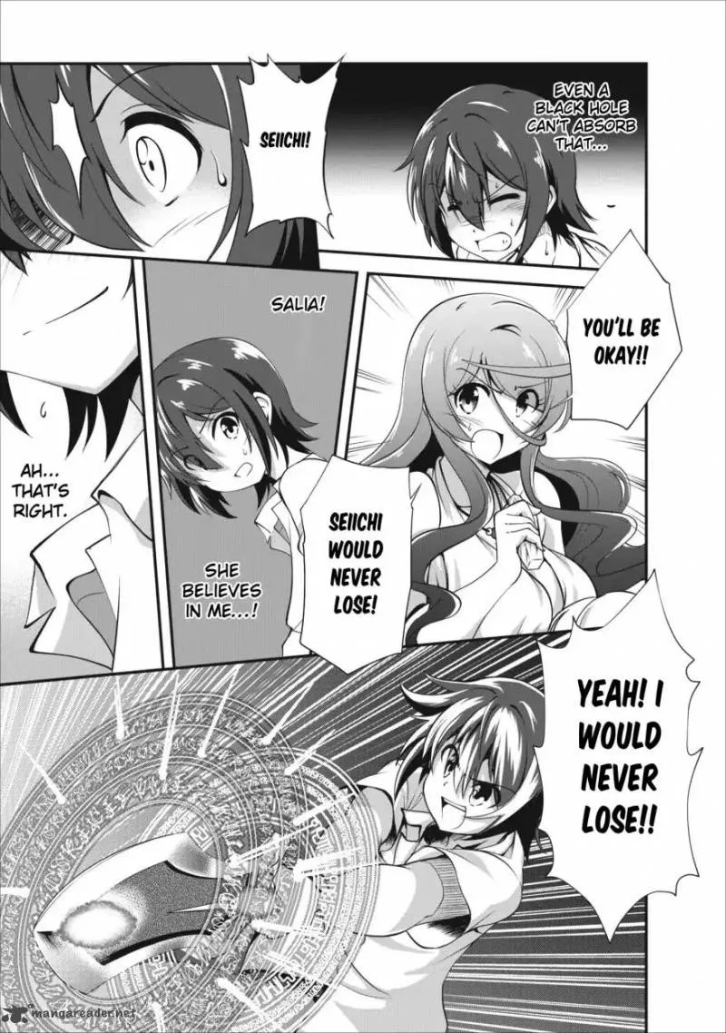 Shinka no Mi Chapter 11 page 13