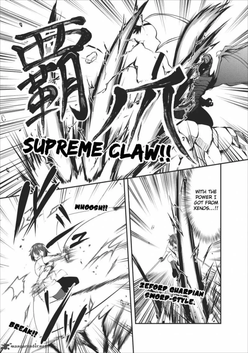 Shinka no Mi Chapter 11 page 7