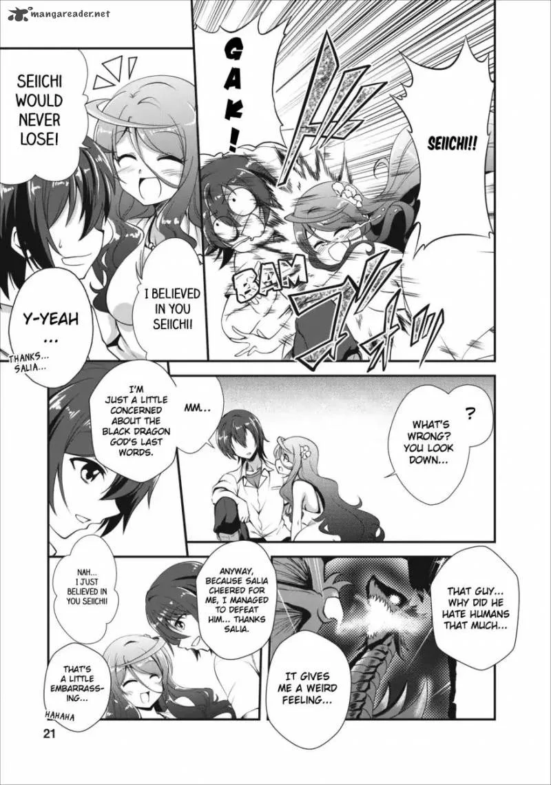 Shinka no Mi Chapter 11 page 21