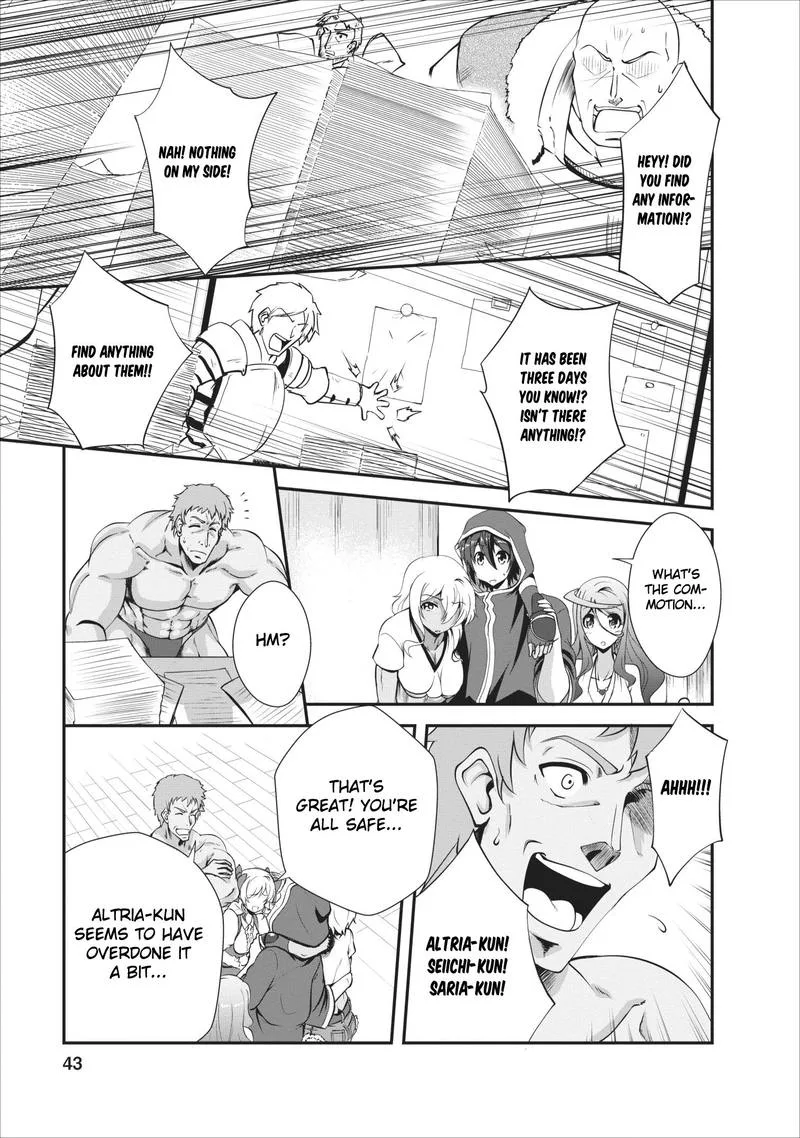 Shinka no Mi Chapter 12 page 13