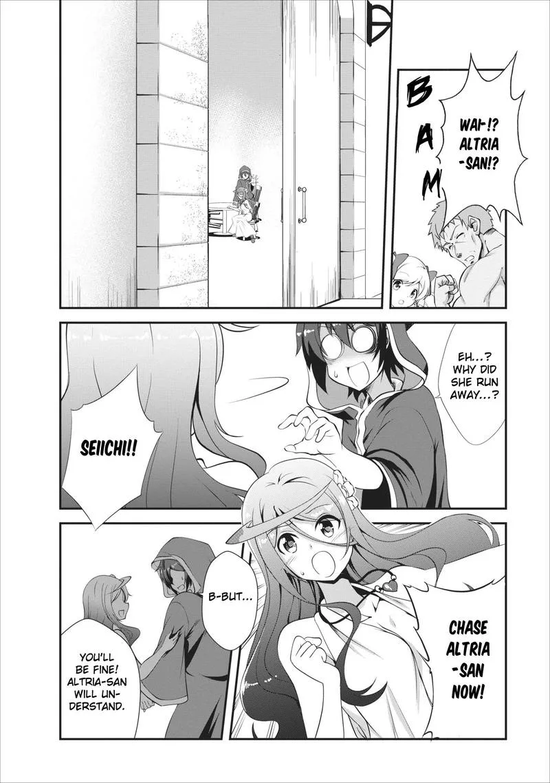 Shinka no Mi Chapter 12 page 16