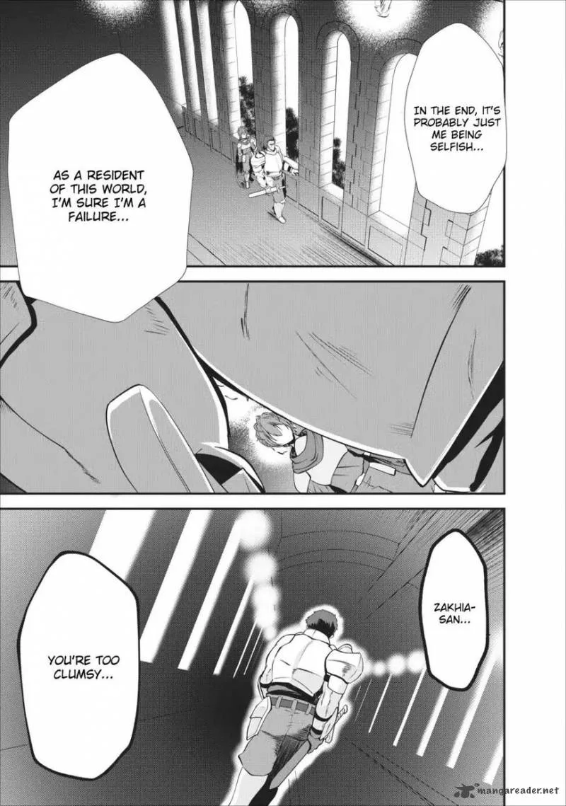 Shinka no Mi Chapter 13 page 7