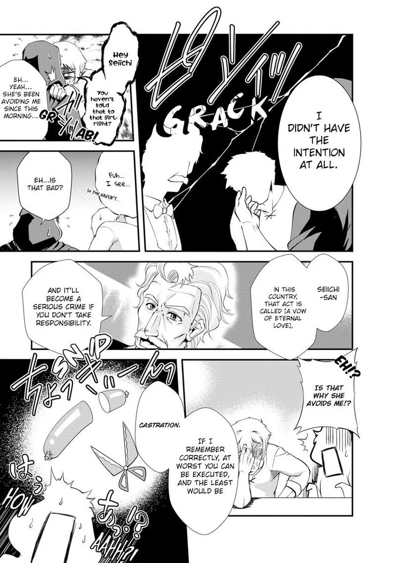 Shinka no Mi Chapter 14 page 17