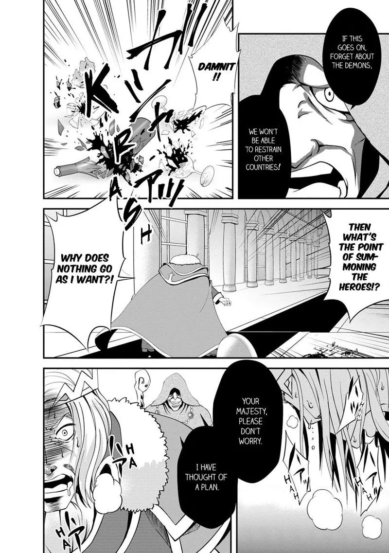 Shinka no Mi Chapter 14 page 2