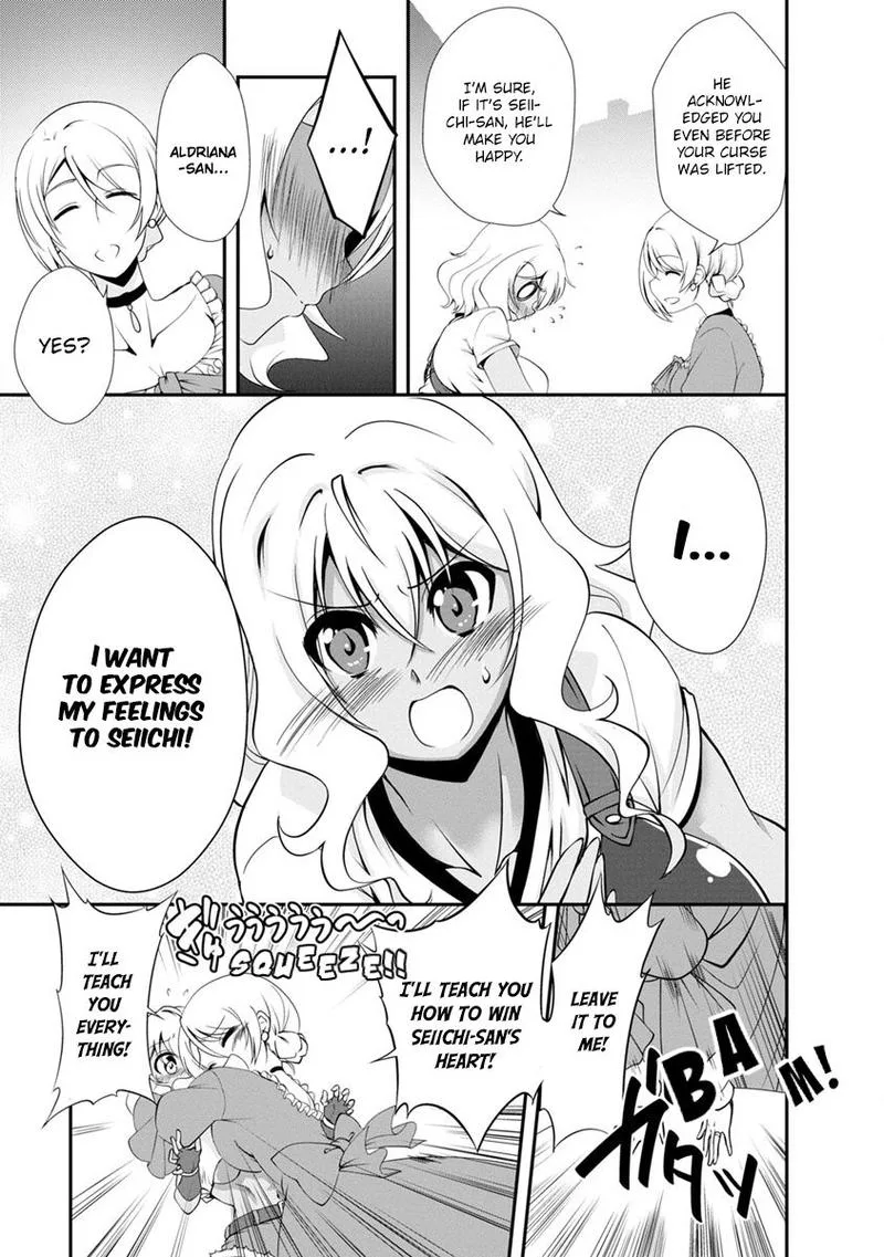 Shinka no Mi Chapter 14 page 15