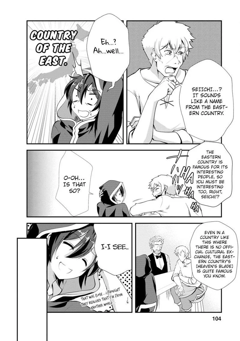 Shinka no Mi Chapter 14 page 8