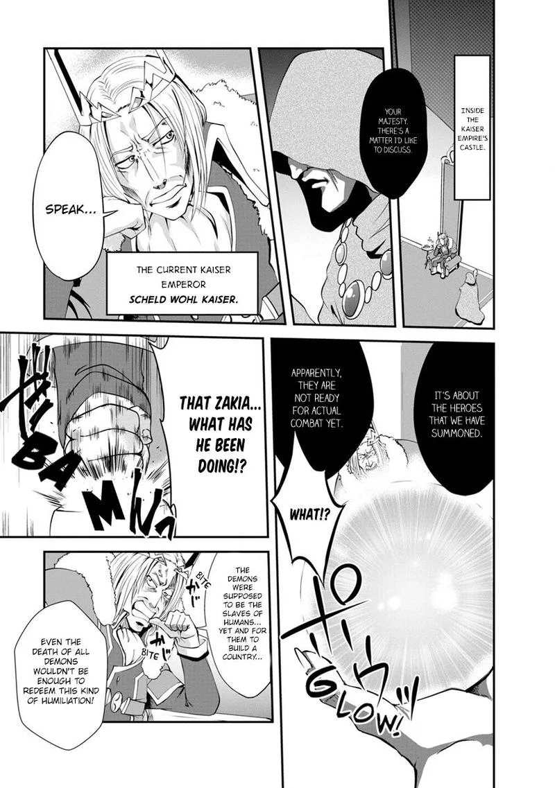 Shinka no Mi Chapter 14 page 1