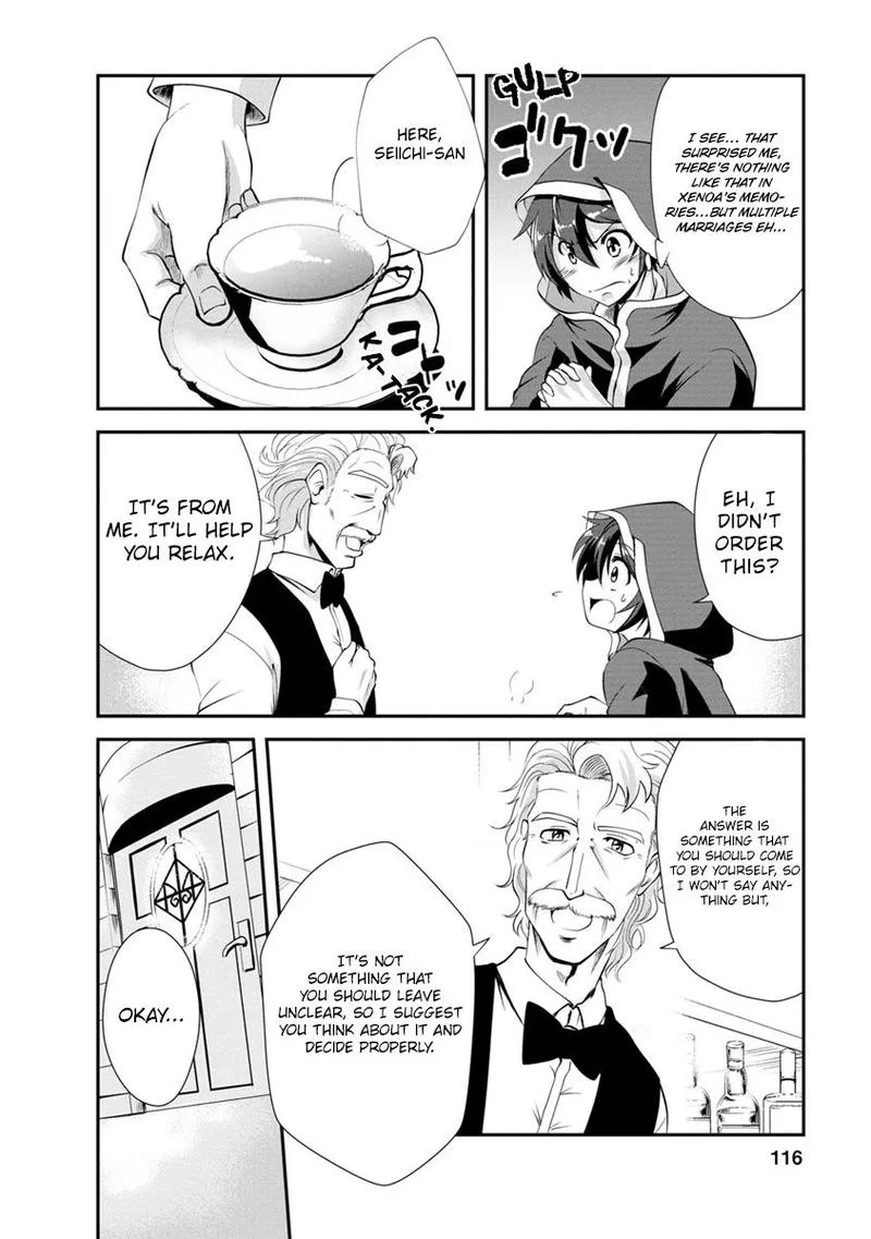 Shinka no Mi Chapter 14 page 20