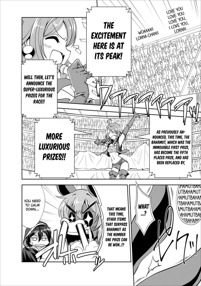 Shinka no Mi Chapter 16 page 2