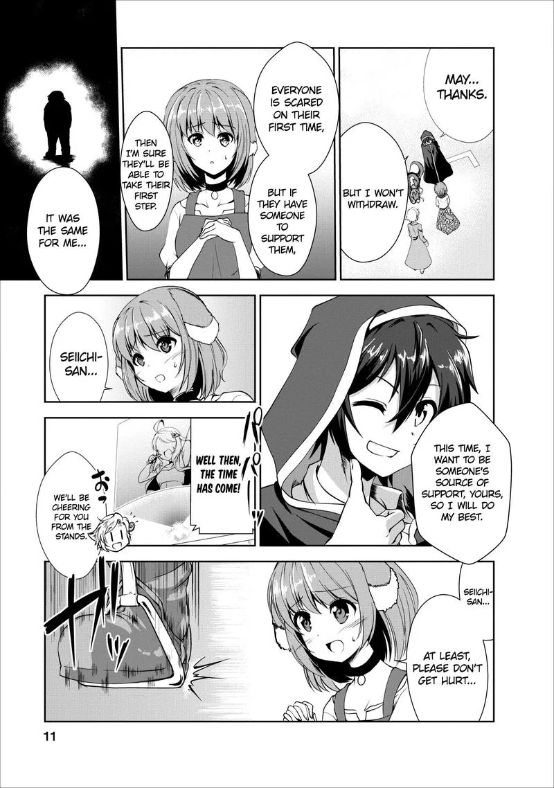 Shinka no Mi Chapter 16 page 9
