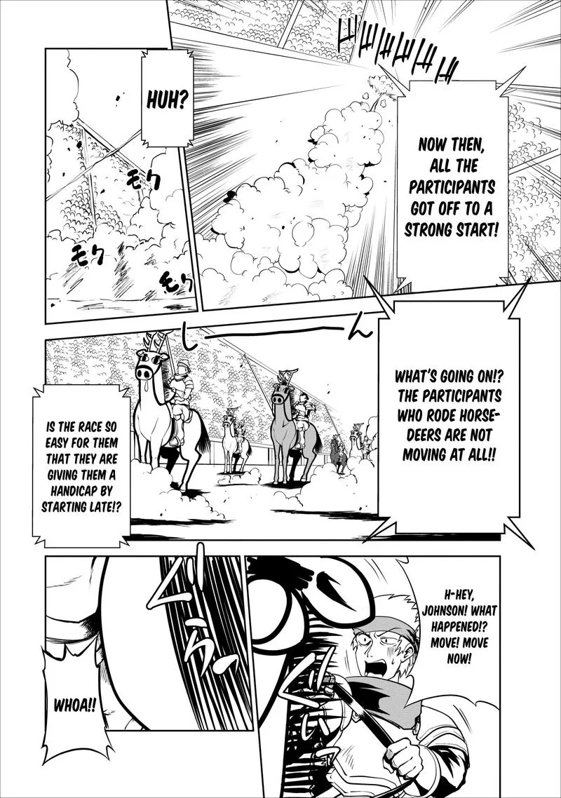 Shinka no Mi Chapter 16 page 15