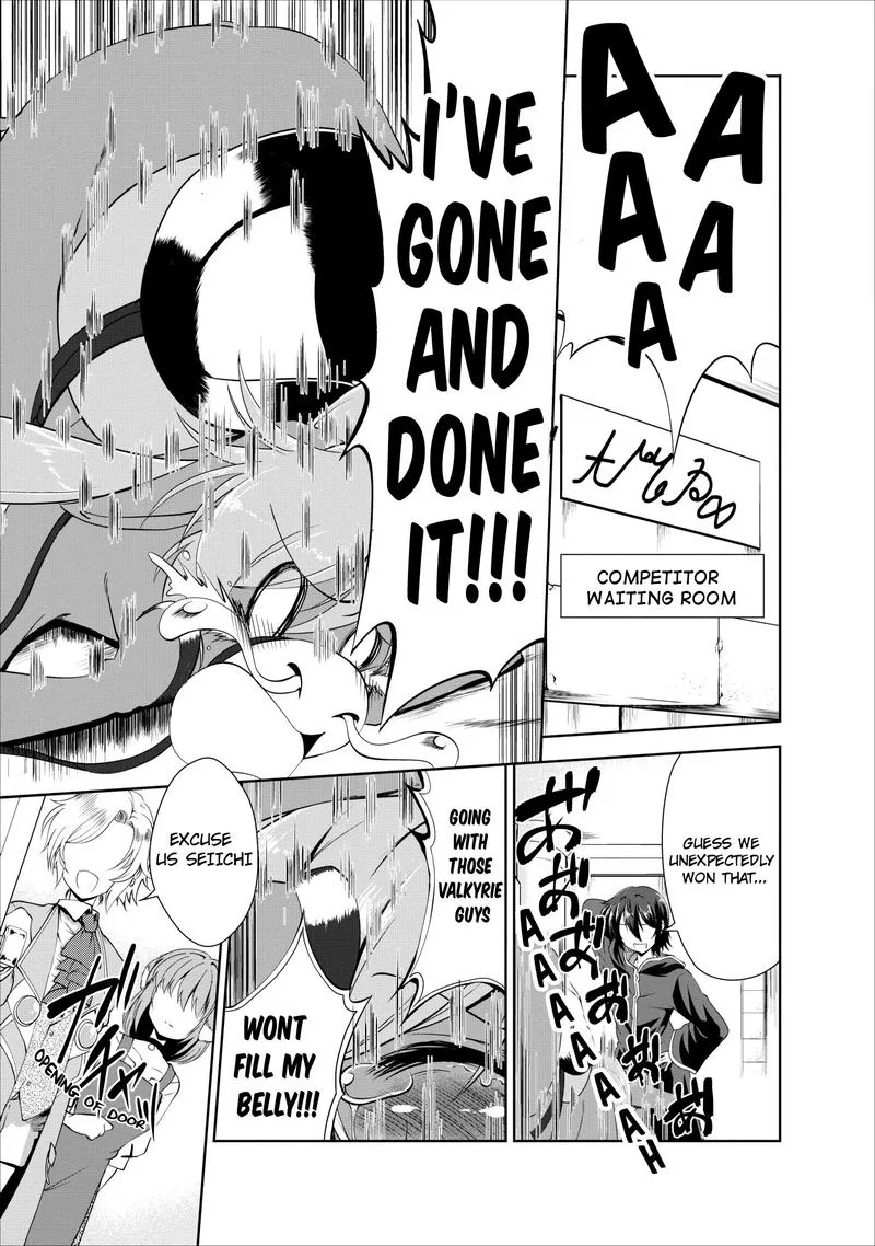 Shinka no Mi Chapter 17 page 1