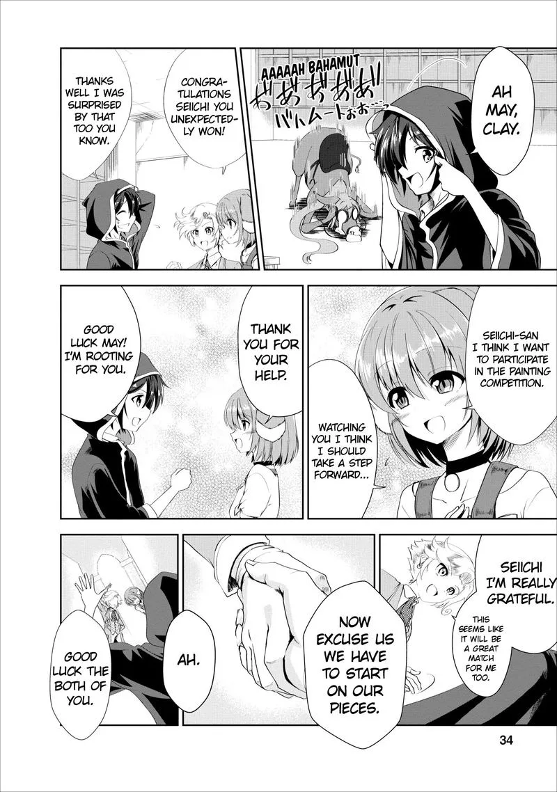 Shinka no Mi Chapter 17 page 2
