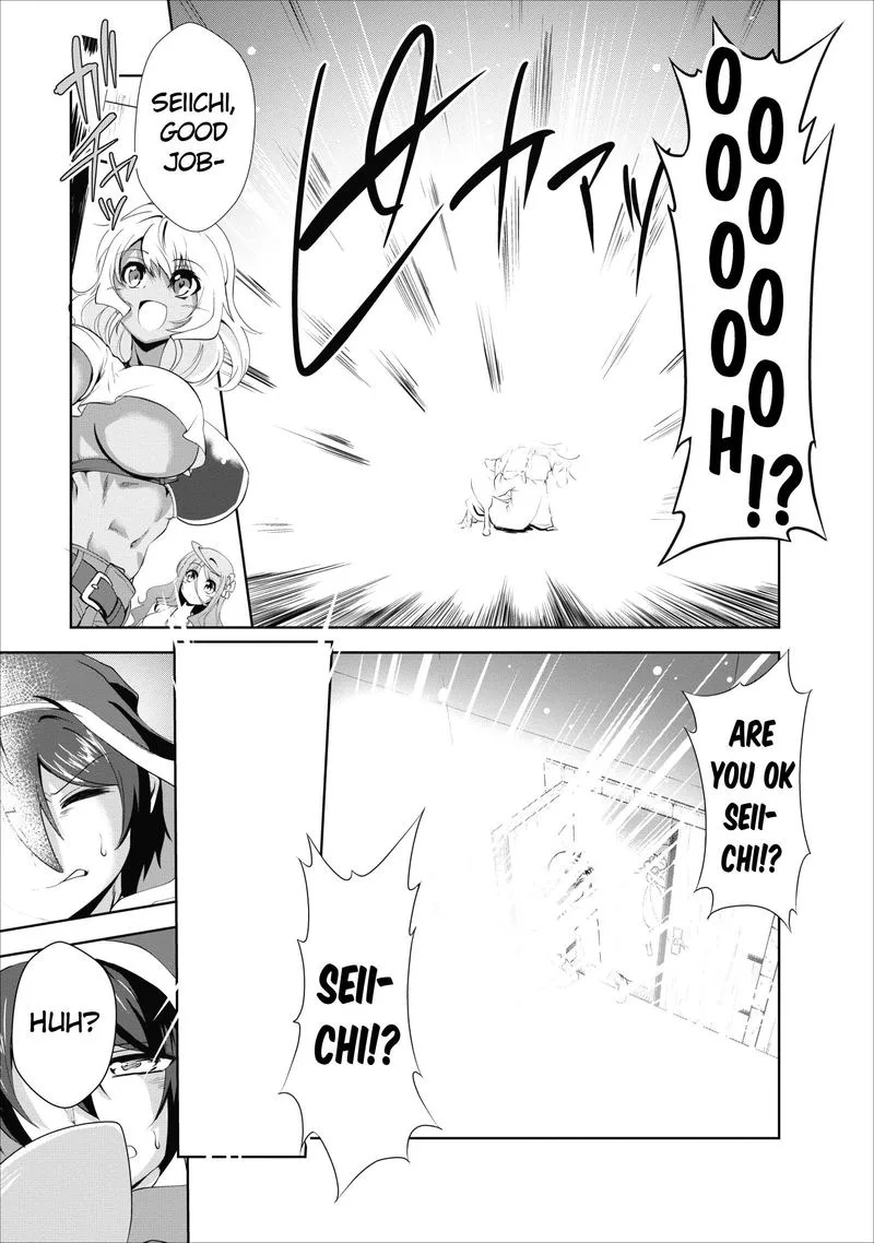 Shinka no Mi Chapter 17 page 5