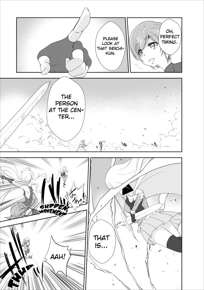 Shinka no Mi Chapter 17 page 21