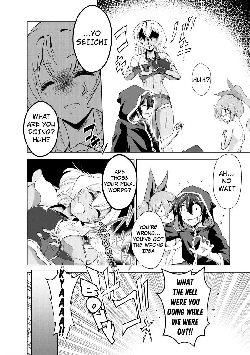 Shinka no Mi Chapter 17 page 8