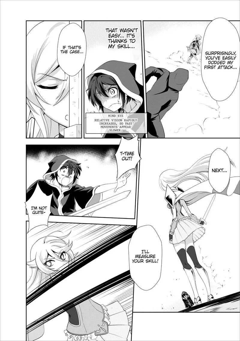 Shinka no Mi Chapter 18 page 2