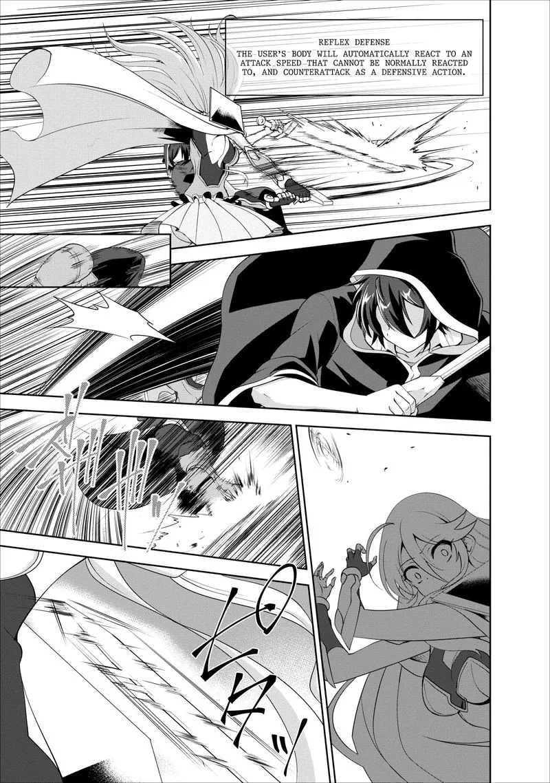 Shinka no Mi Chapter 18 page 7