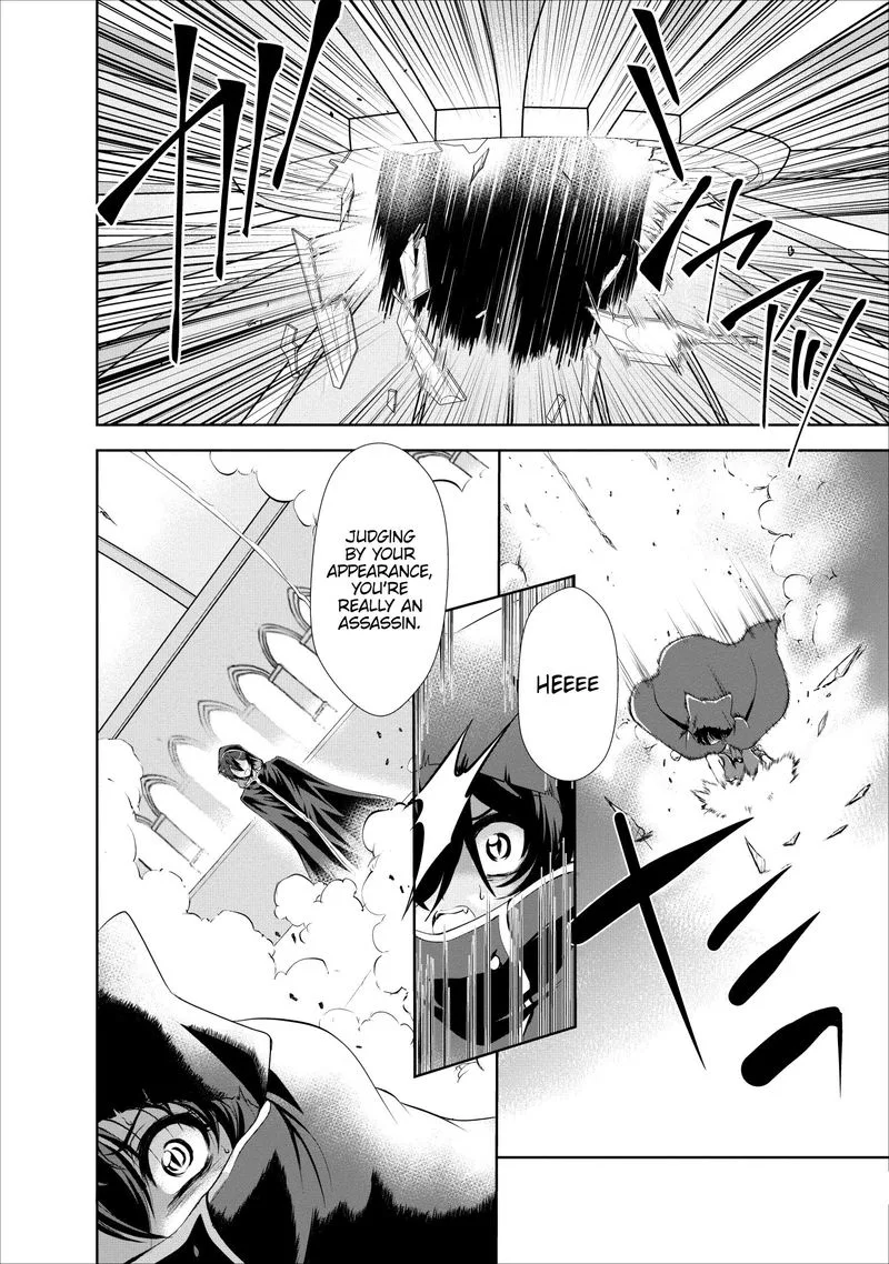 Shinka no Mi Chapter 18 page 18