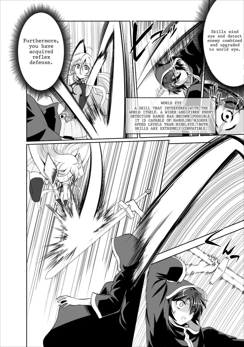 Shinka no Mi Chapter 18 page 6