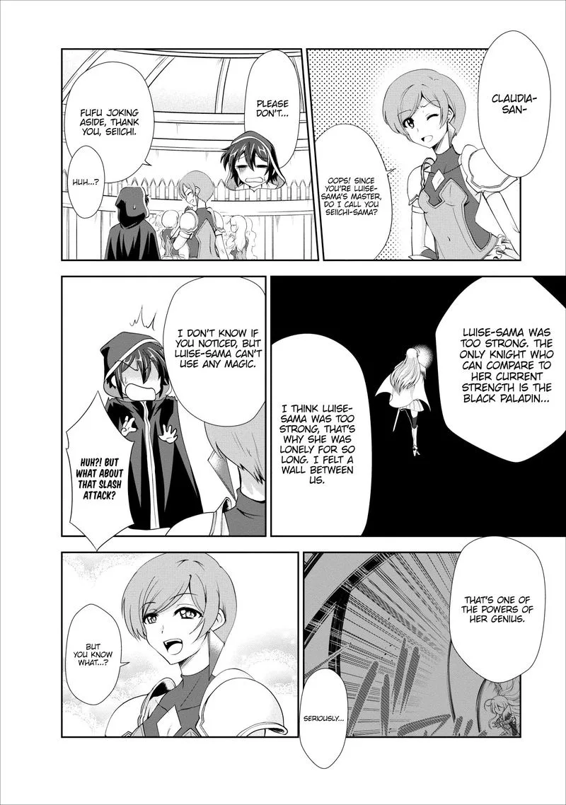 Shinka no Mi Chapter 18 page 12